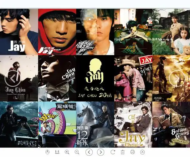 周杰伦周年拼图木质拼图照片人像diy带框情侣男女朋友礼物玩具