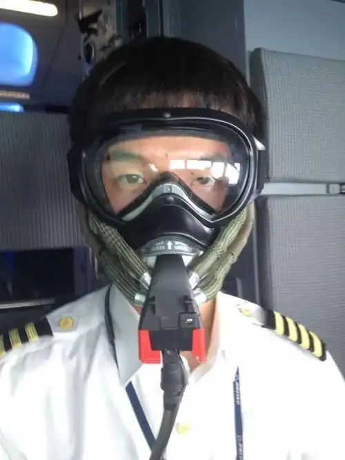 真实的"幽灵航班"!机长,副机长,乘客全晕厥,谁在驾驶飞机?