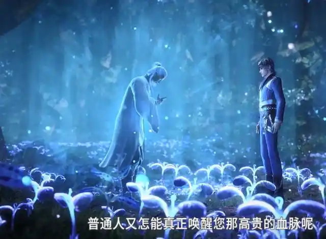 为何蓝银皇前期是蓝银草?搞得跟废武魂一样,不能直接觉醒吗?