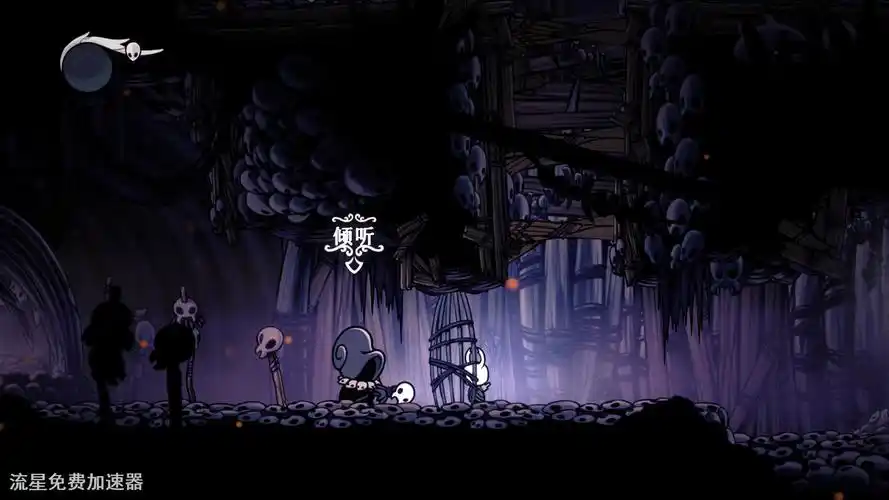 前有暗黑风穿搭 后有暗黑恐怖游戏 今天你重口了吗?