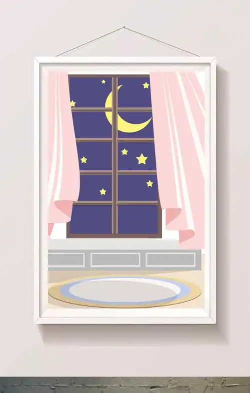 包图网提供精美好看的温馨粉色房间插画素材免费下载,本次作品主题是