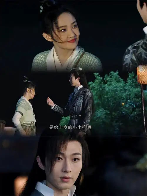 吴佳怡,1995年12月出生于黑龙江省,毕业于中央戏剧学院表演系.