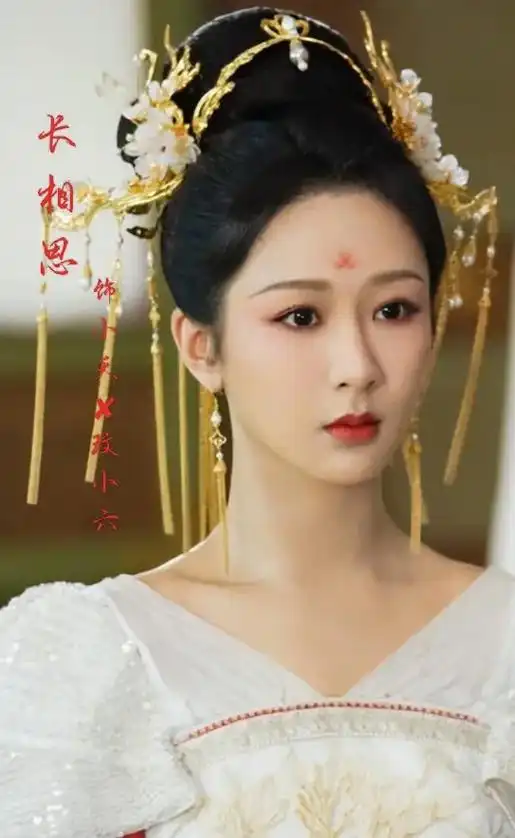 杨紫六部经典古装剧,你看过哪部?哈哈,除了 - 抖音