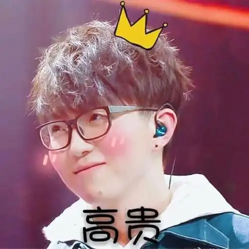 毛不易喜提新代言脱毛仪,开始走时尚精路线了?