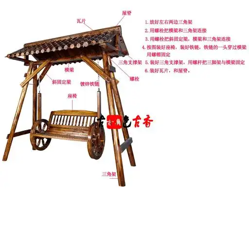特价户外秋千防腐木实木秋千阳台木质吊椅双人木制庭院室外秋千