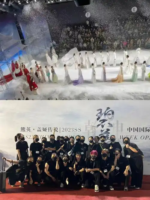 盖娅传说每个人都在后台偶遇苍兰诀的觞阙