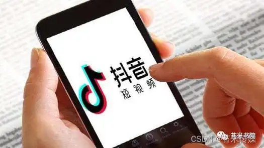 苔米传媒:抖音账号,直播间被永久封禁怎么解封?