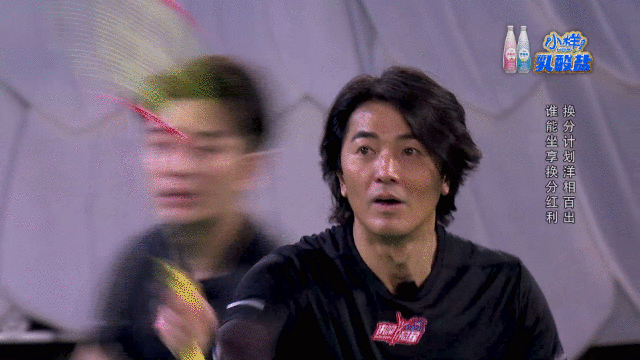 郑伊健贾乃亮羽毛球开心gif动图_动态图_表情包下载_soogif