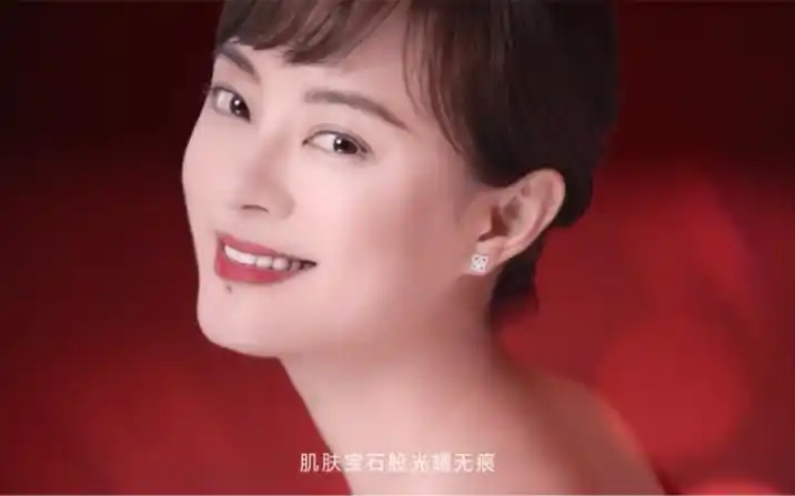 孙俪珀莱雅广告合集