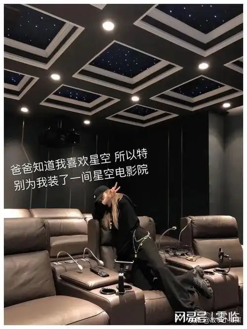 富二代的逆袭:周扬青如何实现千万年收入?连浪姐5她都来参加了