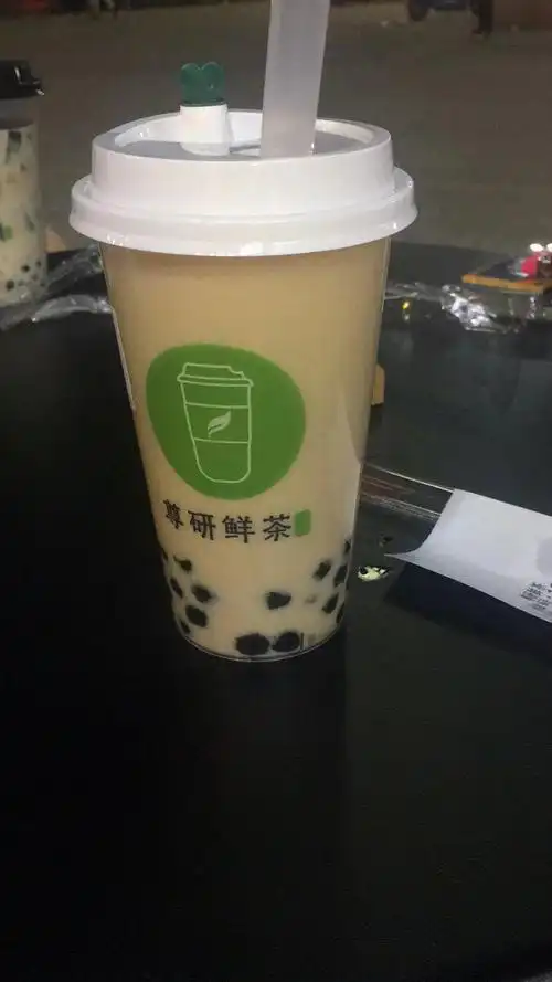 冬天的第一杯奶茶