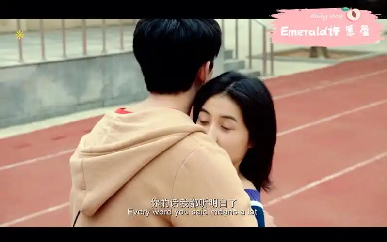 电影宠爱陈乐云x江楠cut合集青梅竹马该有的样子吴磊x张子枫