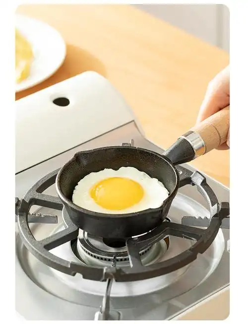 德国维尔纳von油泼面热油小锅迷你铸铁锅小油锅煎蛋锅热油呛油泼油烧