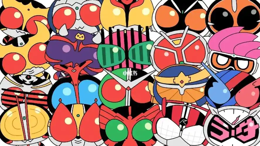 平成假面骑士可爱q版