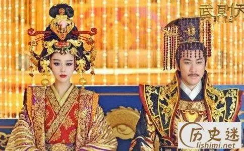 武则天与李治剧照