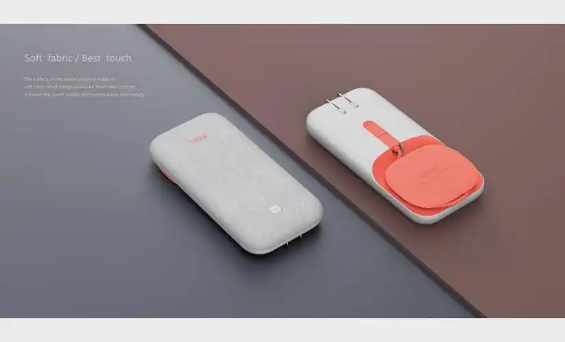 peel-集线充电器设计