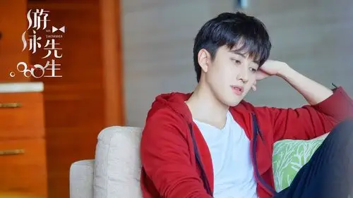 偶像剧《游泳先生》