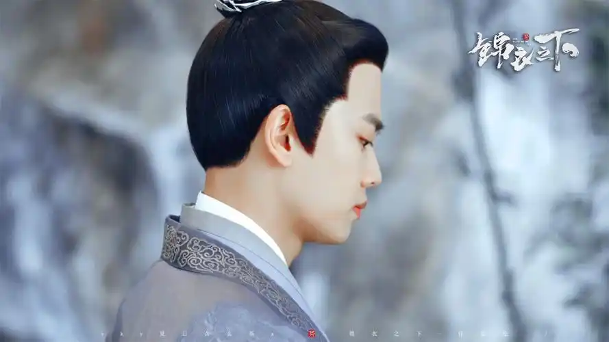 丨2020-1-1丨超清壁纸-修图丨- -丨18p截修-锦衣之下丨- -丨陆绎