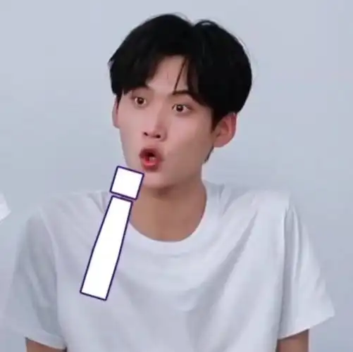 周柯宇表情包大赏