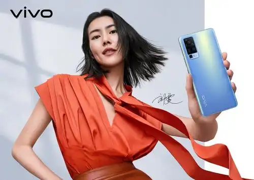 迄今为止vivo最薄的5g手机!vivo x50系列真机正式曝光