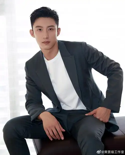 黄景瑜的白衬衫