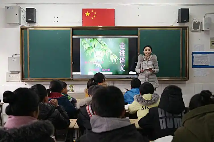 江苏丹阳华南实验学校和富平县实验中学联谊交流活动
