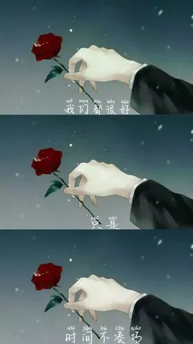 抖音最新的三拼壁纸,多种风格,值得收藏!