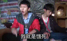 《变形计》让"真香"王境泽如今摇身一变成老板,也让她毁了一生_王红林