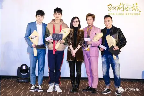 马可被付辛博树咚,付辛博豪到要买下一条街送给你!