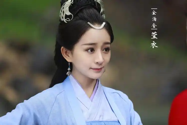 烈火如歌金泊含 饰 莹衣