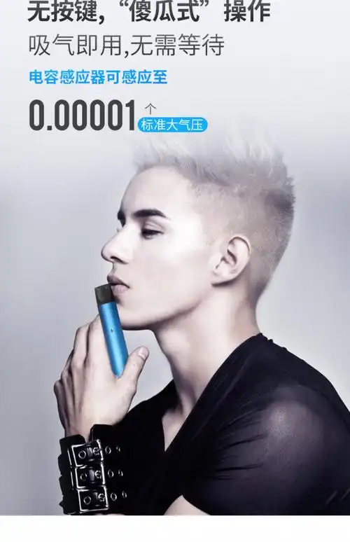 relx悦刻电子小烟正品悦客小烟西瓜绿茶青瓜一次性烟弹盒仓皮套贴_券