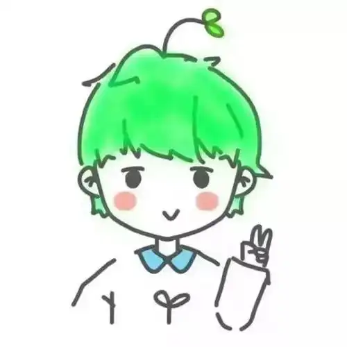 绿色头像这么前卫的颜色你敢拥有吗╯▽╰