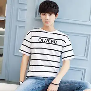 class=h>男 /span>夏季潮流初中高 span class=h>中学生 /span>帅气薄