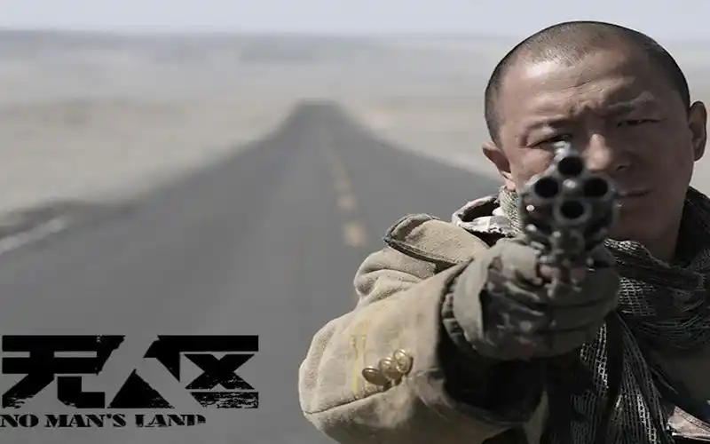 两位影帝黄渤徐峥参演,六次定档,宁浩导演早年间高分电影《无人区》,