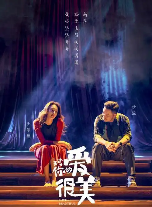 未播先火有3大看点张嘉译新剧又拿下收视王牌