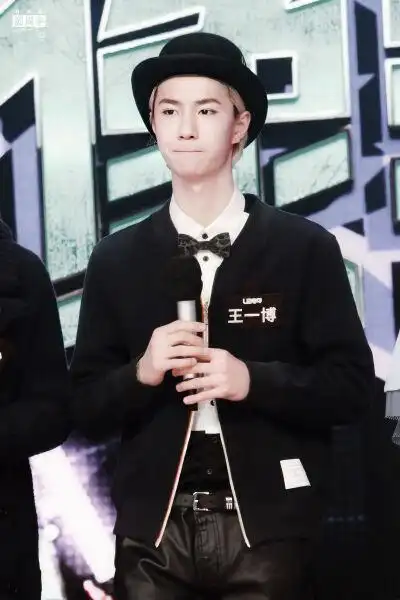 150117 快乐大本营春田花花幼稚园小一班天才儿童王一宝(小名丹丹)