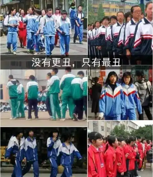 常熟中小学生要换"绅士淑女风"校服啦,"没有更丑,只有最丑"终于成过去
