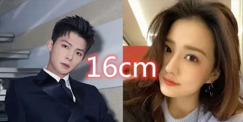 明星情侣的身高有多大鹿晗关晓彤5cm而他们足足差23cm