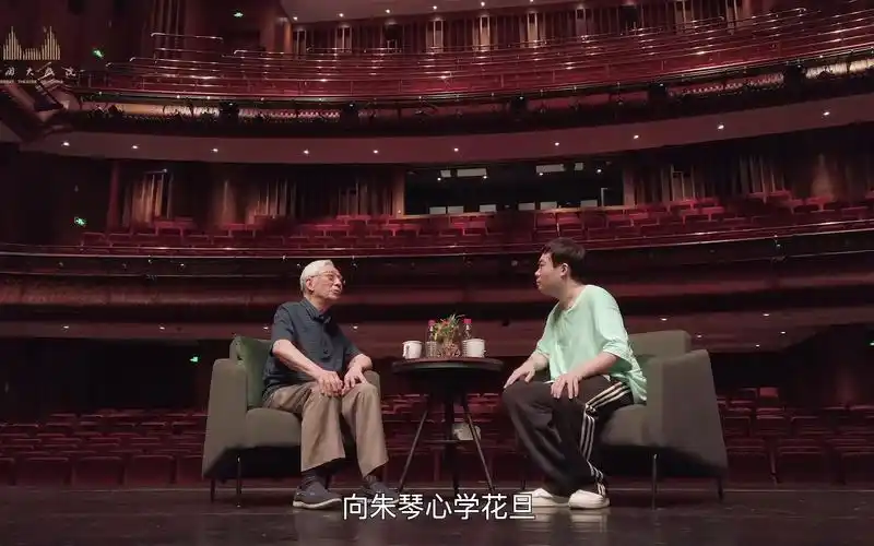 艺起前行丨京剧专题访谈诉说舞台春秋下