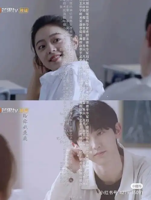 少年派二2依然动人