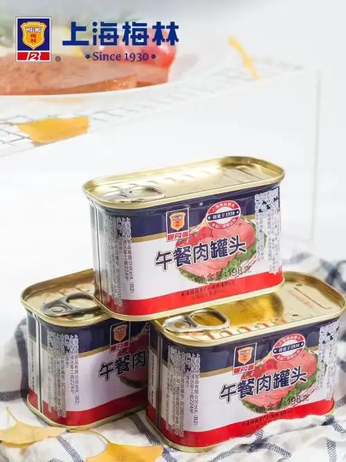 中华老字号品牌——上海梅林午餐肉 传承美味传统_消费者_中国_市场
