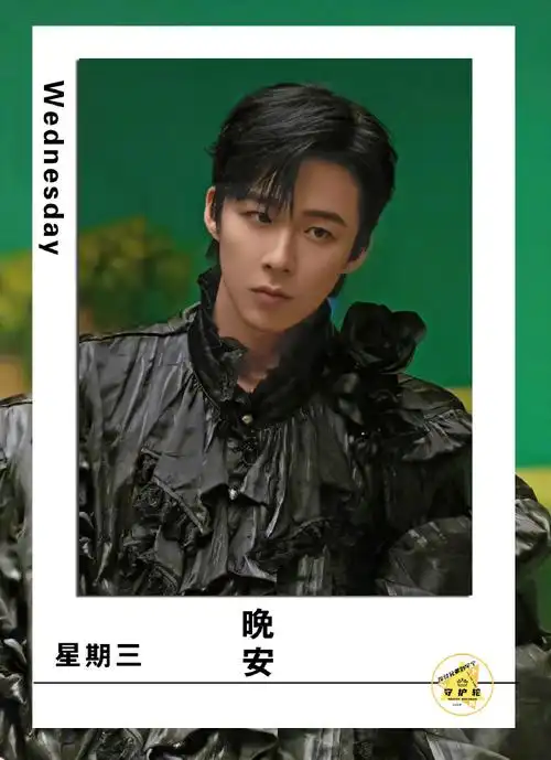 刘宇宁演唱错位主题曲作者##刘宇宁南珩离十六