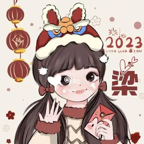 梁……姓……头像