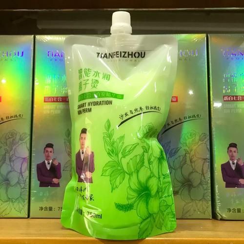 田非洲七合一水润离子烫免分段免定型免检测软化越烫越健康包邮