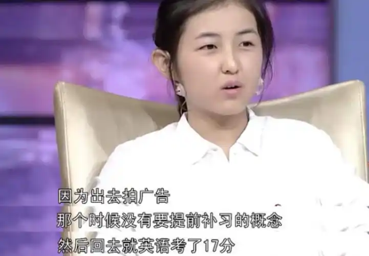 回顾张子枫成首位00后影后前途无量