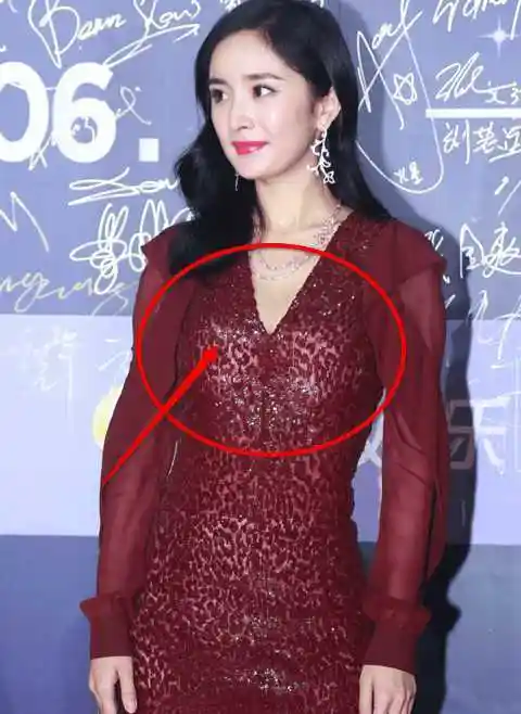 杨幂穿网纱透视裙大奶球傲人网友都吊起来累坏了胸罩