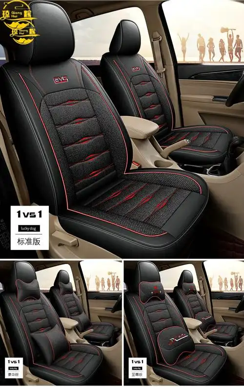 华晨金杯t32t52t30t50座套全包四季专用单排双排小货车坐垫套冰丝7坐