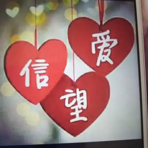 奉献(基督教会歌曲)