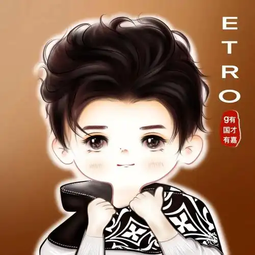 q版人物  #任嘉伦etro  ##etro艾绰