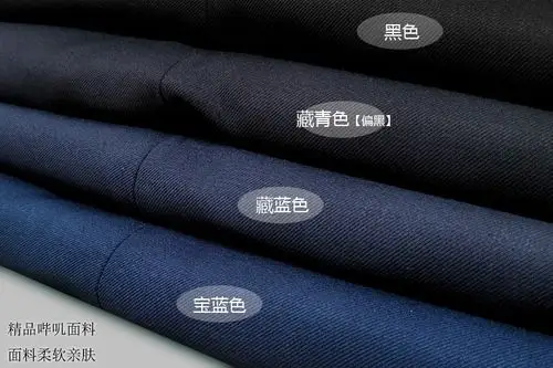 职业正装西裤女士中国移动工作制服银行酒店商场前台加绒裤子秋冬